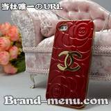 iPhone5ケース激安通販
