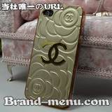 最高級iPhone5ケースグッチ