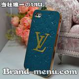 2013新作iPhone5ケース激安