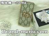 iPhone5ケース偽者販売
