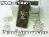 新作iPhone5ケース送料無料