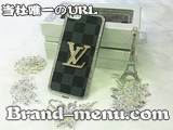 iphone5ケース シャネル通販