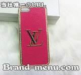 ブランド風のiPhone5ケース専門店
