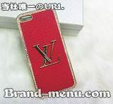 グッチ風のiPhone5ケース