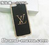 iPhone5ケース激安