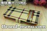 iPhone5ケーススーパーコピー