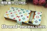 iPhone5ケースルイヴィトン激安