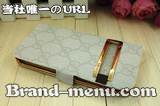 iPhone5ケース安い