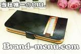 iphone ケース コピー