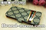 iphone5 ケース ブランド 人気