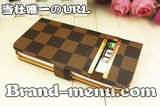 激安iphone5ケースブランド通販