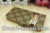 iPhone5ケース ブランド大特集