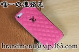 アイフォン5c ケース