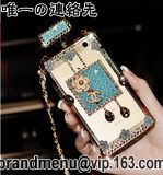シャネル iphoneケース 香水