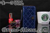 シャネルiphoneケース 激安