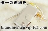 iphoneケース 手帳型ルイヴィトン