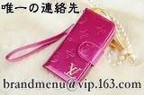 iphone5ケース マークジェイコブス