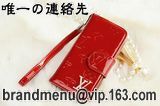 iPhone 5Sケースクリアー