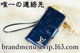 iPhone 5Sケースクリップ