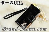 ブランドコピーヴィトンiPhone5sケース