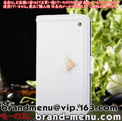 プラダ風iphone6 plusケース手帳型