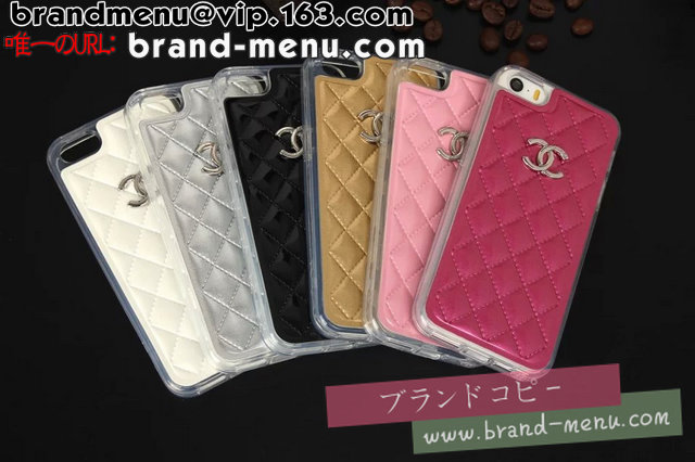 Vliphone6P[X