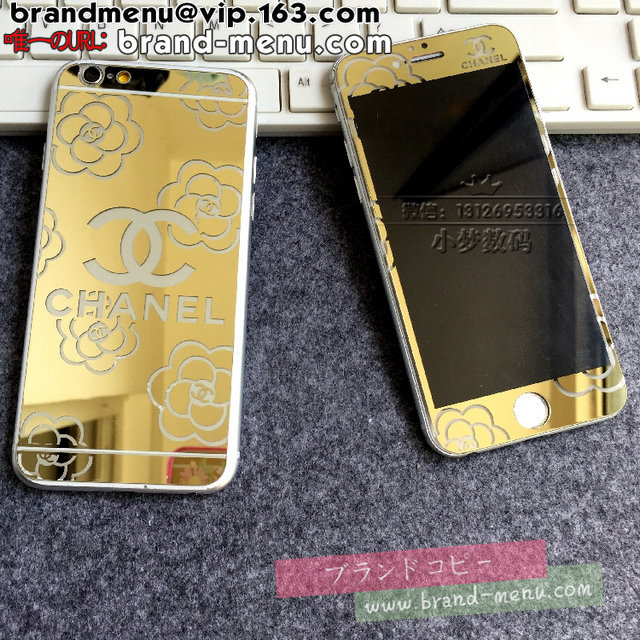 lCAYȂ̃VliPhone6 vX KXیtB
