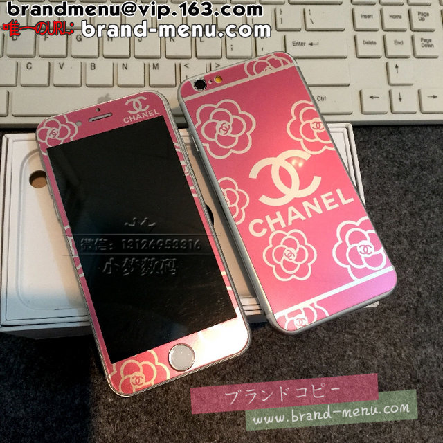 lCAYȂ̃VliPhone6 vX KXیtB