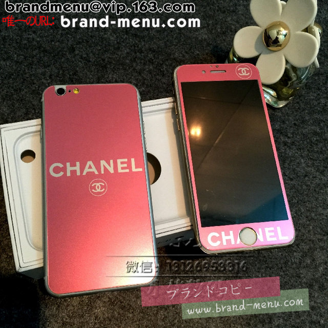 lCAYȂ̃VliPhone6 vX KXیtB