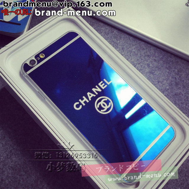 lCAYȂ̃Nn[ciPhone6 vX KXیtB