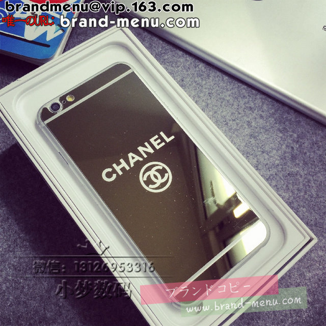 lCAYȂ̃Nn[ciPhone6 vX KXیtB