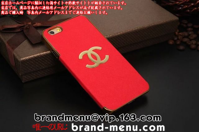 lCAYȂ̃Vliphone6sP[X