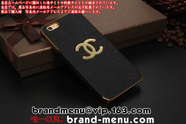 lCAYȂ̃Vliphone6sP[X