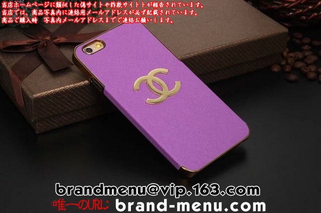 lCAYȂ̃Vliphone6sP[X