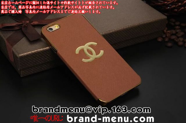lCAYȂ̃Vliphone6sP[X