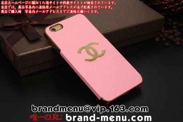 lCAYȂ̃Vliphone6sP[X