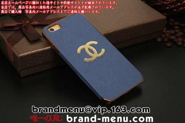 lCAYȂ̃Vliphone6sP[X