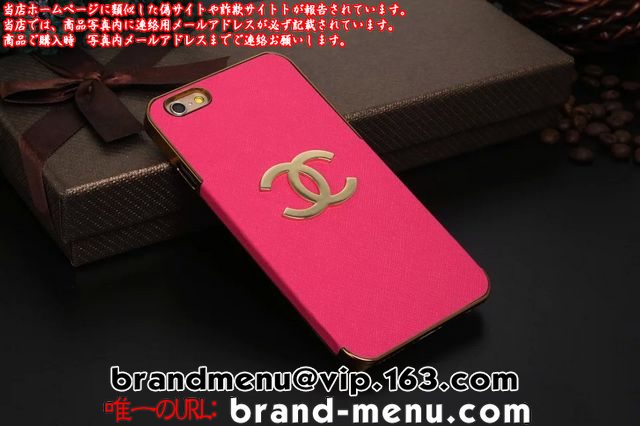 lCAYȂ̃Vliphone6sP[X