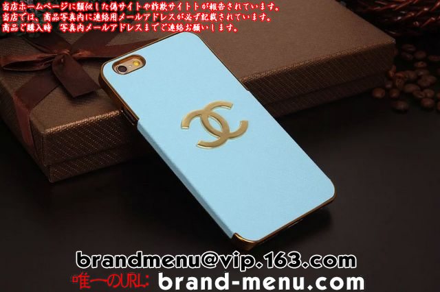 lCAYȂ̃Vliphone6sP[X