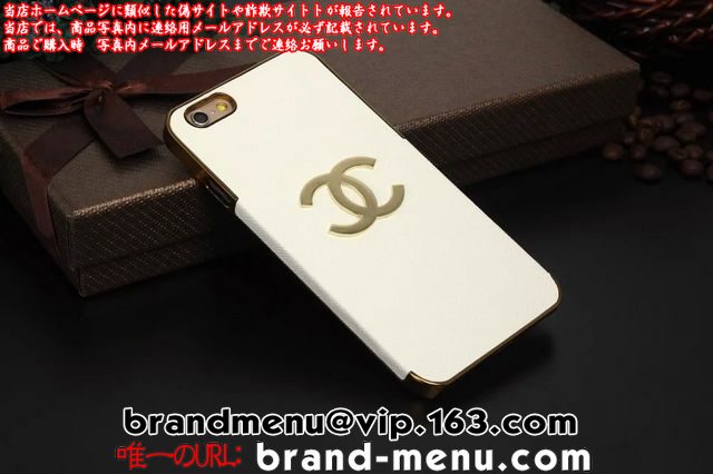 lCAYȂ̃Vliphone6sP[X