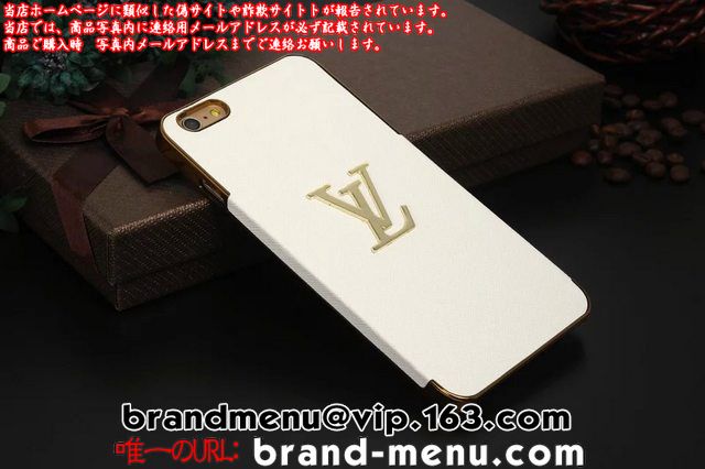 lCAYȂ̃CBgiphone6sP[X