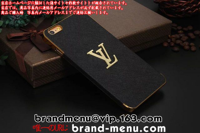lCAYȂ̃CBgiphone6sP[X