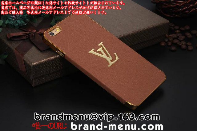 lCAYȂ̃CBgiphone6sP[X