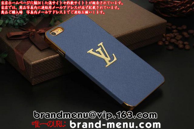 lCAYȂ̃CBgiphone6sP[X