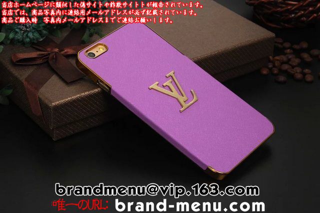人気、綺麗なのルイヴィトンiphone6sケース