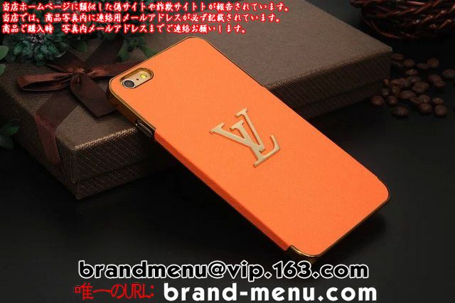 lCAYȂ̃CBgiphone6sP[X