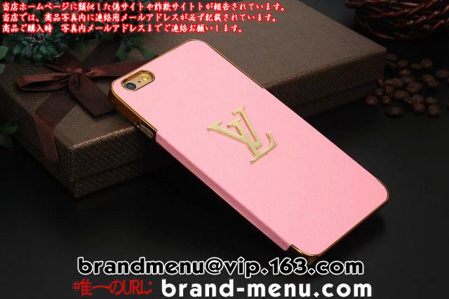 lCAYȂ̃CBgiphone6sP[X