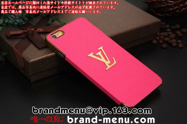 lCAYȂ̃CBgiphone6sP[X
