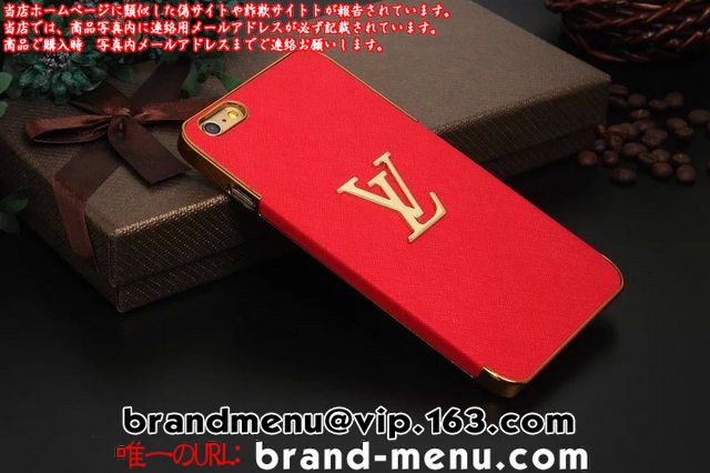 lCAYȂ̃CBgiphone6sP[X