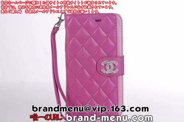 lCAYȂ̃Vliphone6sP[X